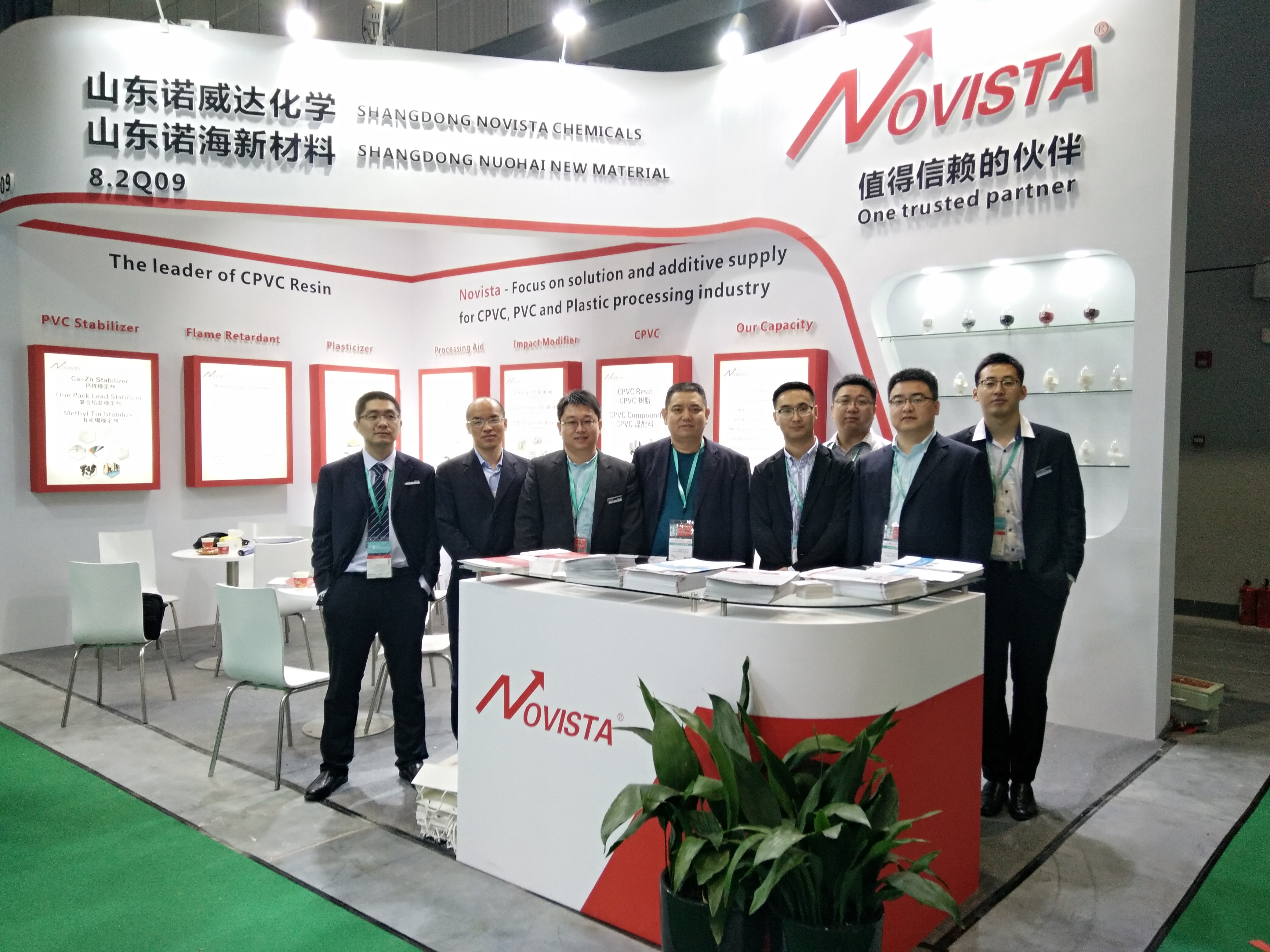 諾威達(dá)-Chinaplas2018參展…