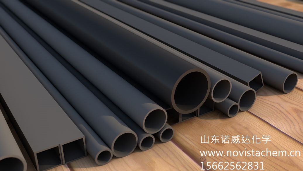 山東諾威達化學‖氯化聚氯乙烯 (CPVC)管材和管件生產(chǎn)工藝 山東諾威達化學‖氯化聚氯乙烯 (CPVC)管材和管件生產(chǎn)工藝