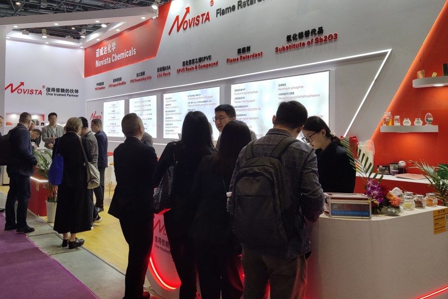 新聞動(dòng)態(tài)